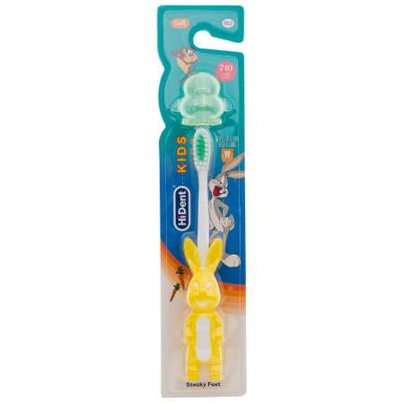 Зубные щетки детские Hi Dent Bunny мягкая с колпачком 7-10лет желтая 2шт