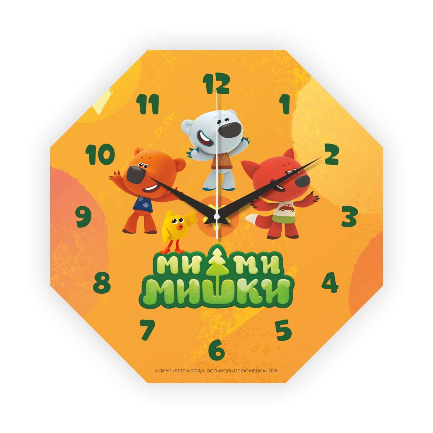 Часы настенные Ми-Ми-Мишки оранжевый восьмиугольник - фото 1