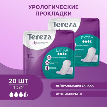 Урологические прокладки TerezaLady Extra