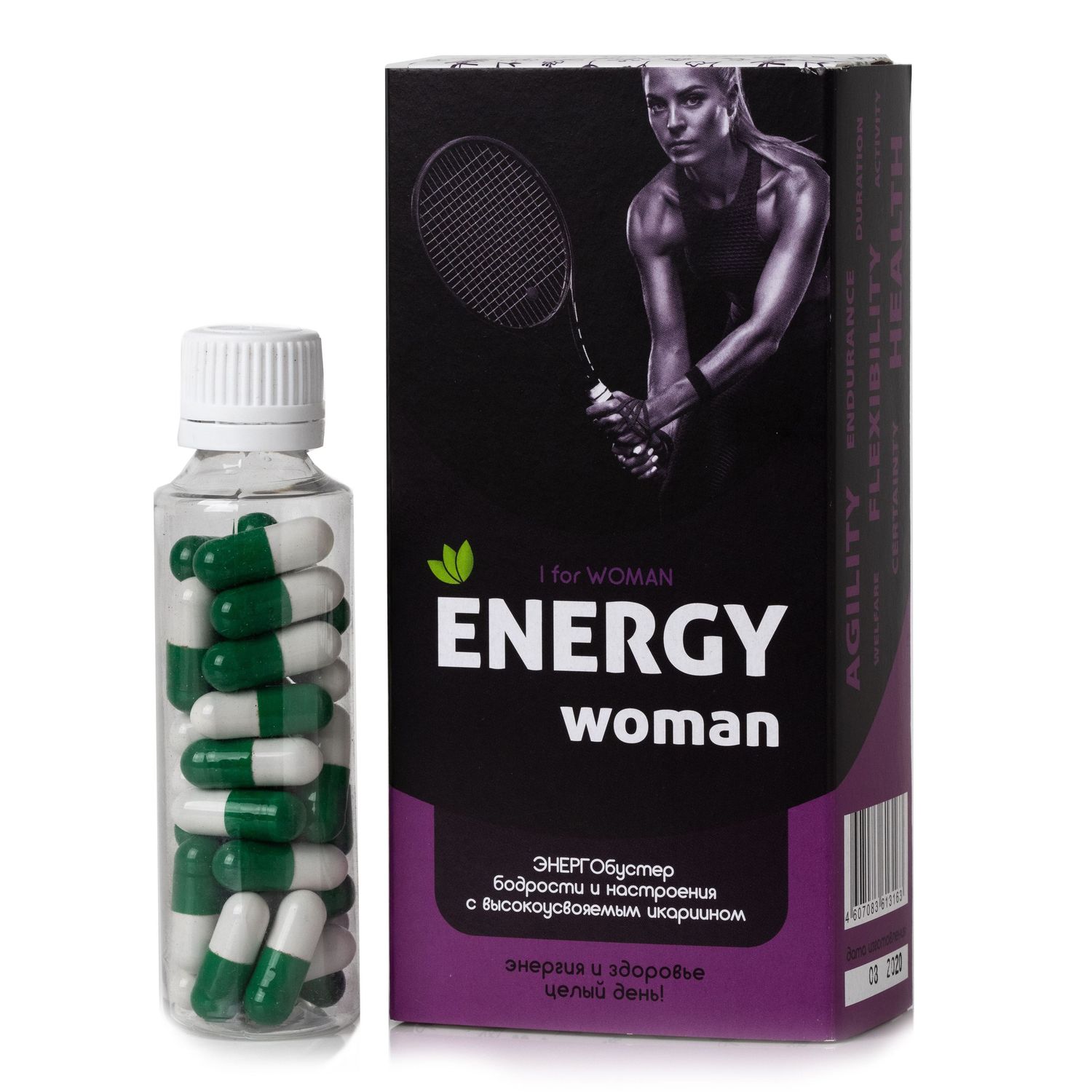 Смесь растений Сиб-КруК Energy 1 for Women для энергии женщин 32капсулы - фото 3