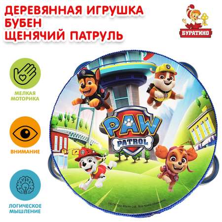 Игрушка Буратино Щенячий патруль Бубен 360262