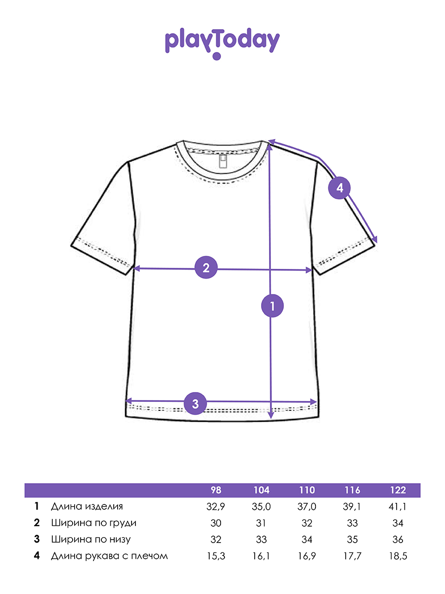 Футболка PlayToday 32422404 - фото 6