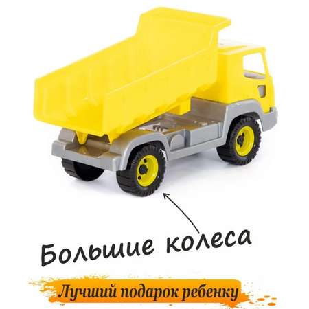 Самосвал Wader