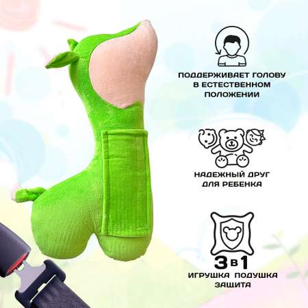 Подушка для путешествий Territory игрушка на ремень безопасности Лама зеленая