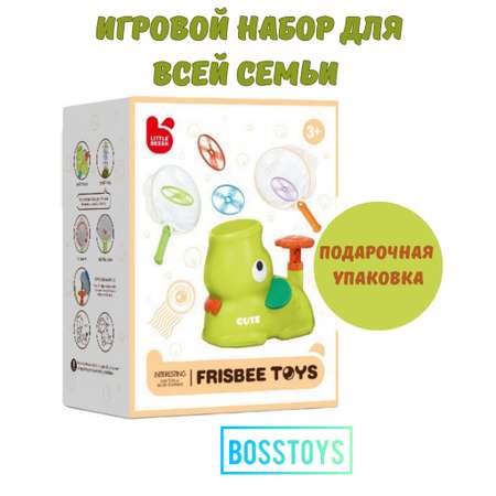 Игровой набор слоник BOSSTOYS Игра для дома и улицы Волшебный слон с летающими тарелками