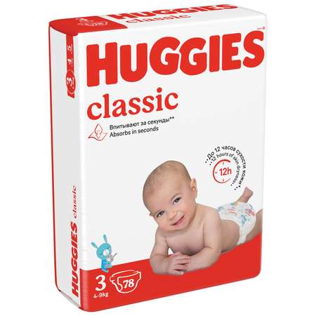 Подгузники Huggies Classic 78 шт. 3 4-9 кг