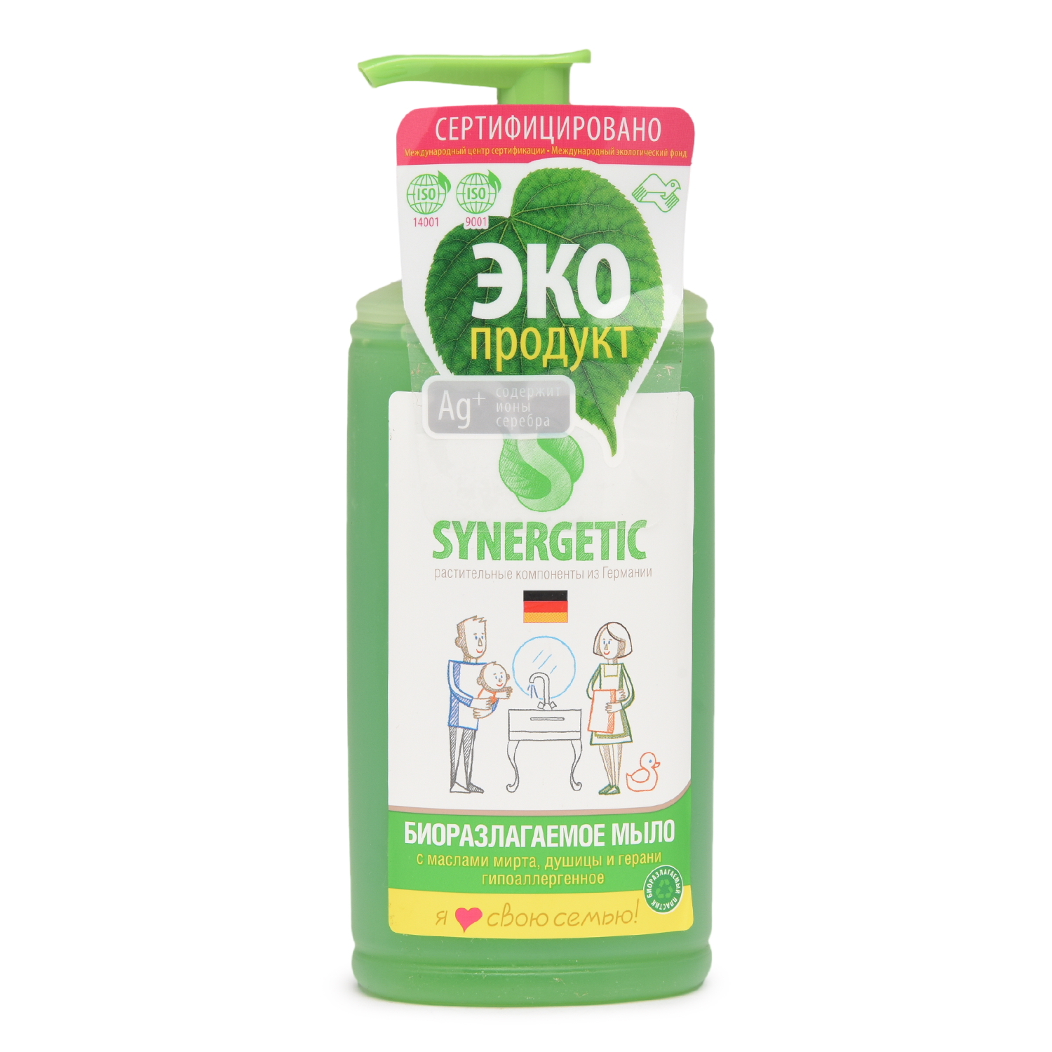 Мыло жидкое Synergetic 250мл - фото 4