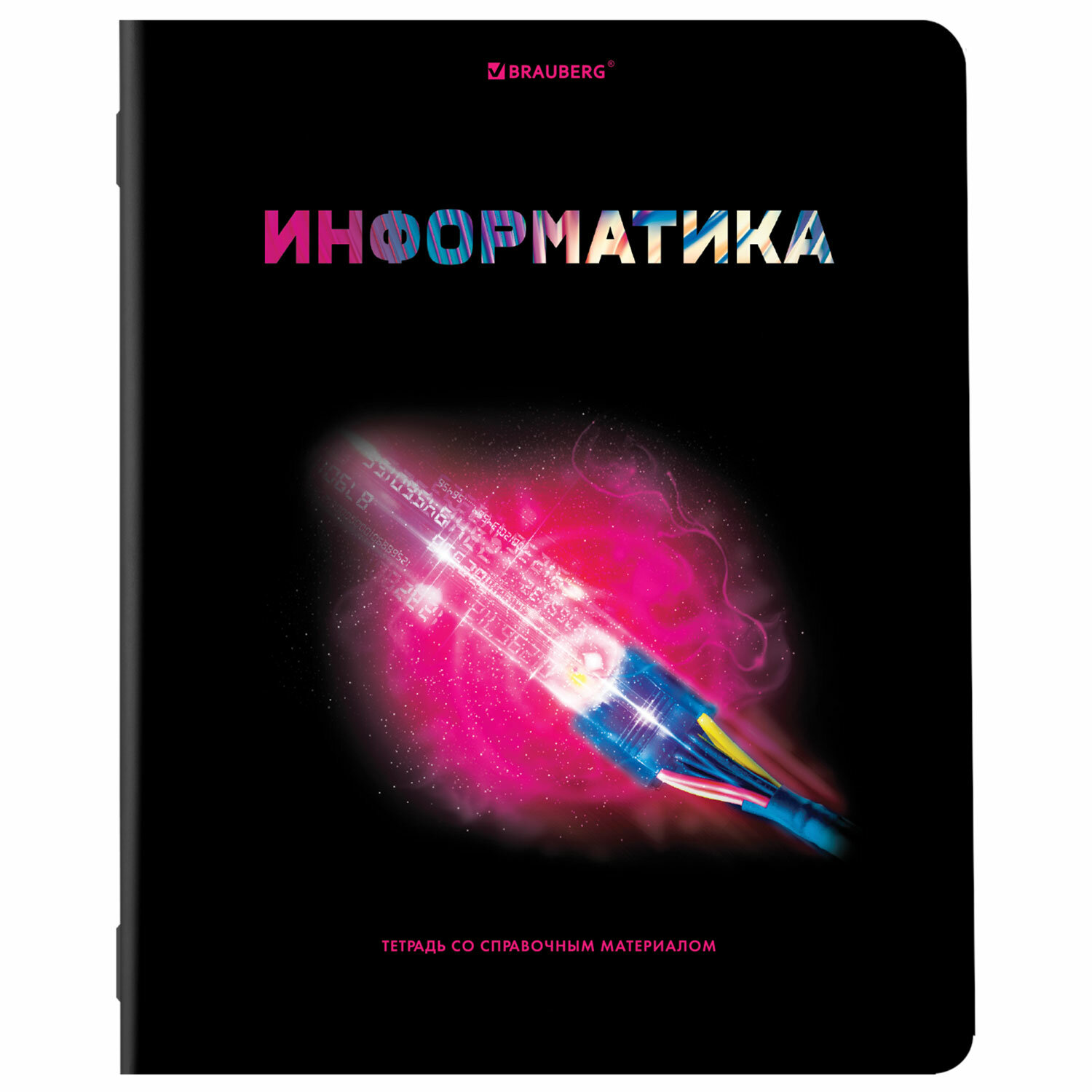 Тетради Brauberg школьные со справочным материалом в клетку/линейку 12 предметов 48 л Shade - фото 13