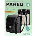 Школьный ранец myTrend Charm черный