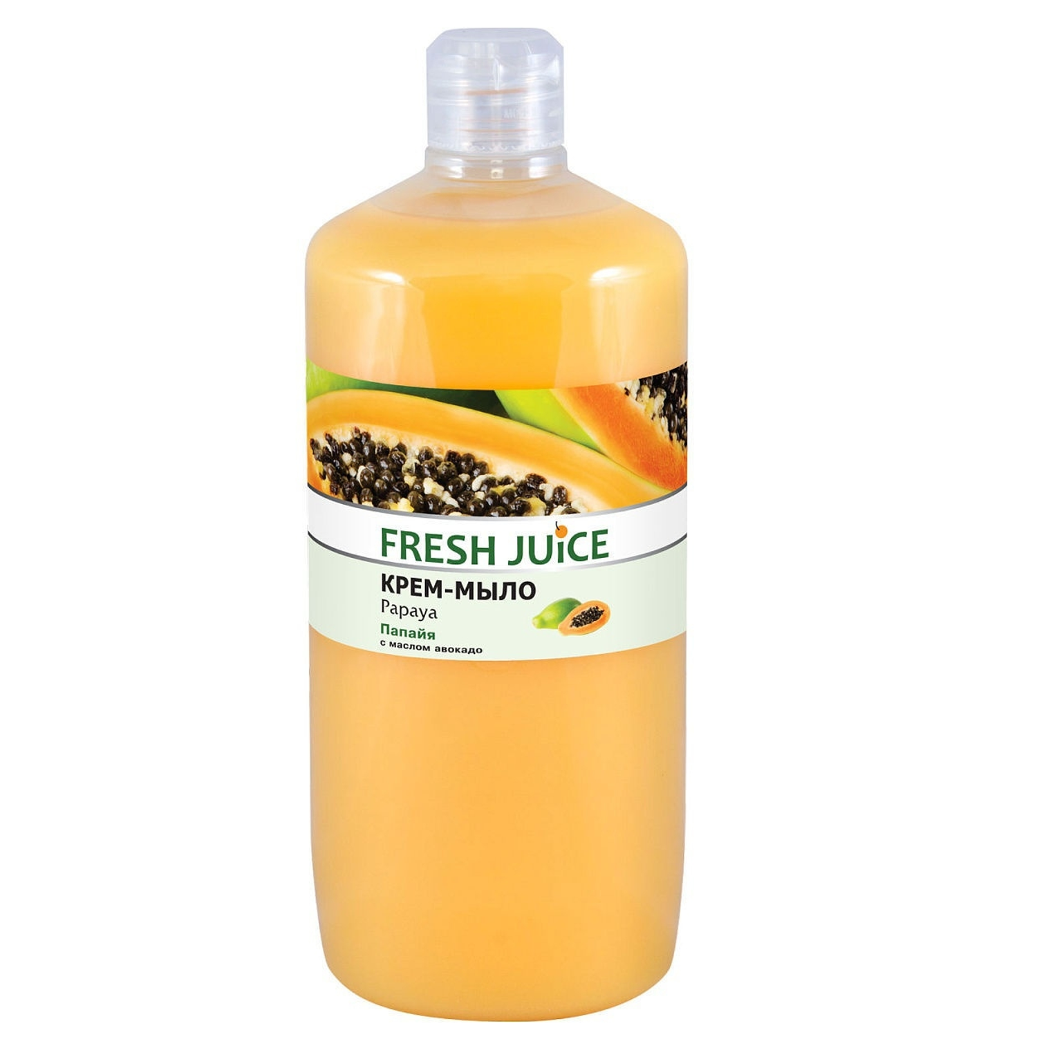 Крем-мыло для рук Fresh Juice МП  Papaya 1000 мл - фото 1