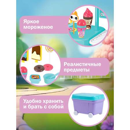 Игровой набор ДЖАМБО Кафе-мороженное в чемоданчике