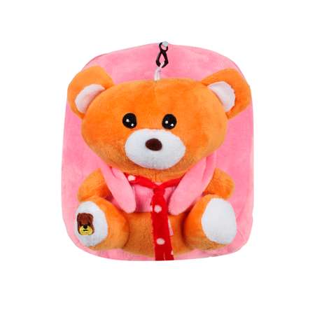 Рюкзак с игрушкой Little Mania розовый Мишка кэмел