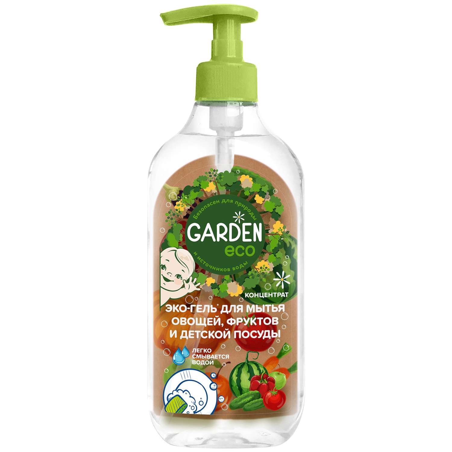 Средство для мытья фруктов Garden Eco 500мл 46 50056 49243 2 - фото 1