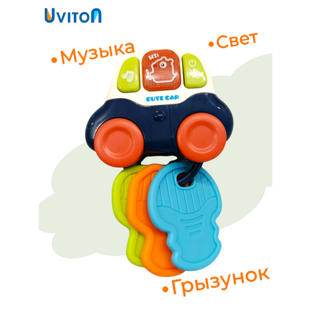 Игрушка развивающая Музыкальная машинка Uviton с прорезывателем