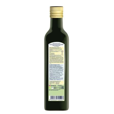 Масло Fleur Alpine оливковое детское 250 мл с 6 месяцев
