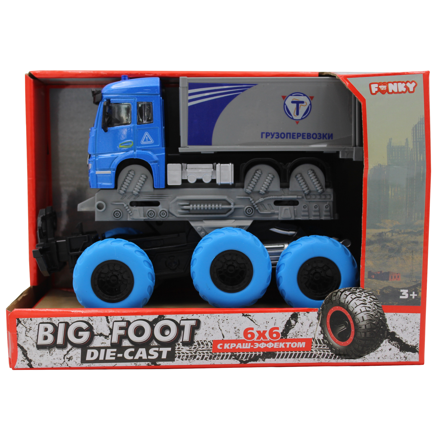 Грузовик Funky Toys 1:43 фрикционный FT61098 - фото 2