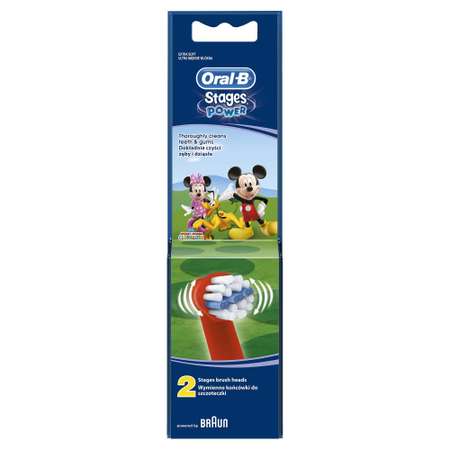 Насадка электрическая Oral-B 2 шт.