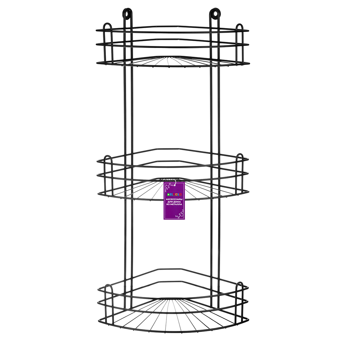 Полка для ванной угловая El Casa 3-х ярусная 28.6х18х60 см Черная радиальная глубокая - фото 7