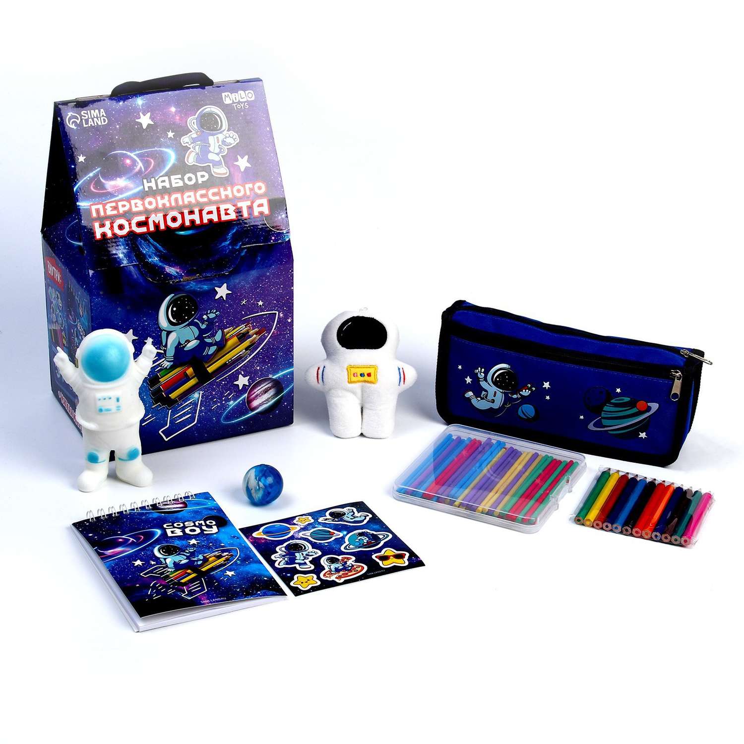 Подарочный набор школьника Milo Toys с мягкой игрушкой «Космонавт» 8 предметов - фото 4