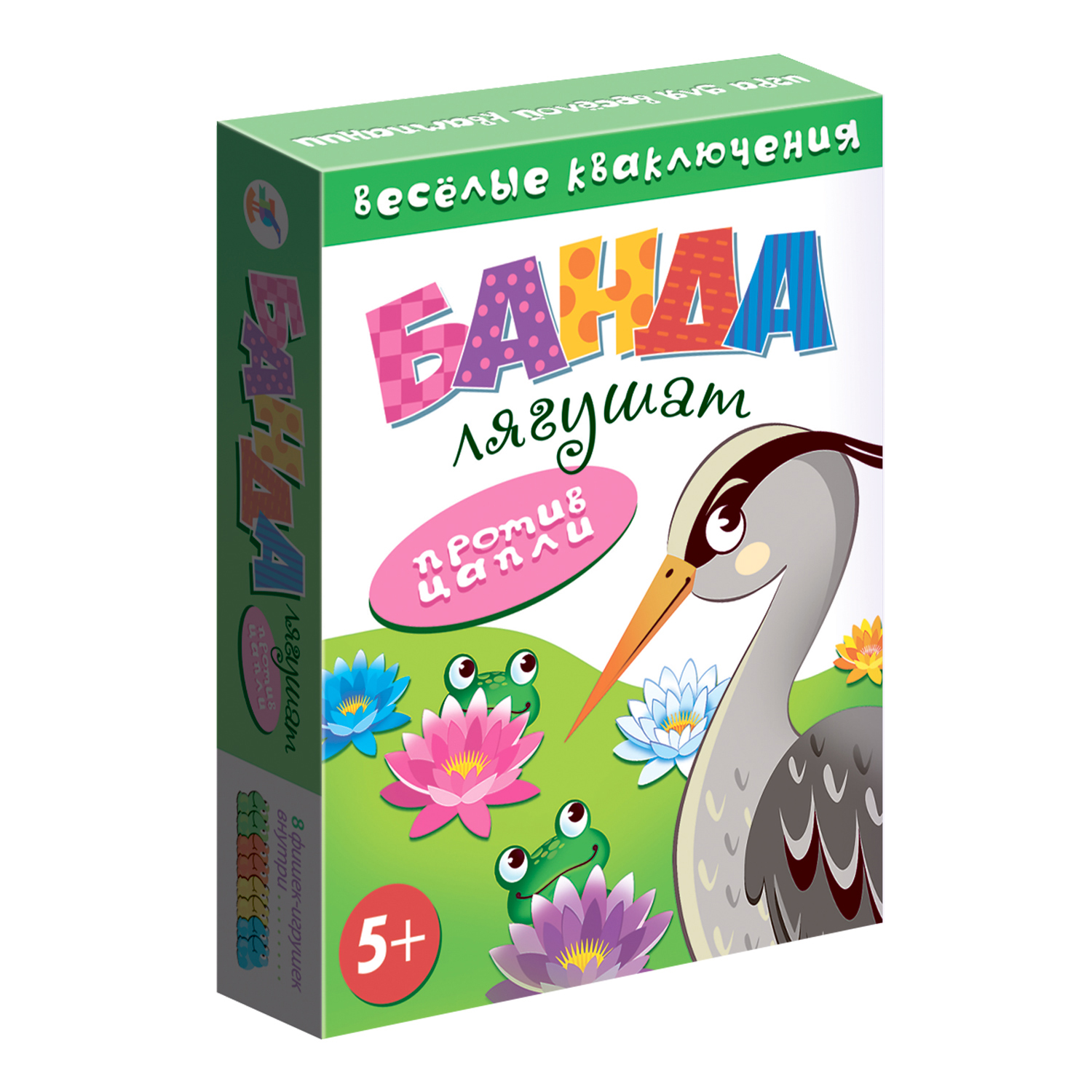 Игра карточная Дрофа-Медиа Банда лягушат против цапли 3840 - фото 1