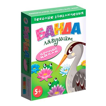 Игра карточная Дрофа-Медиа Банда лягушат против цапли 3840