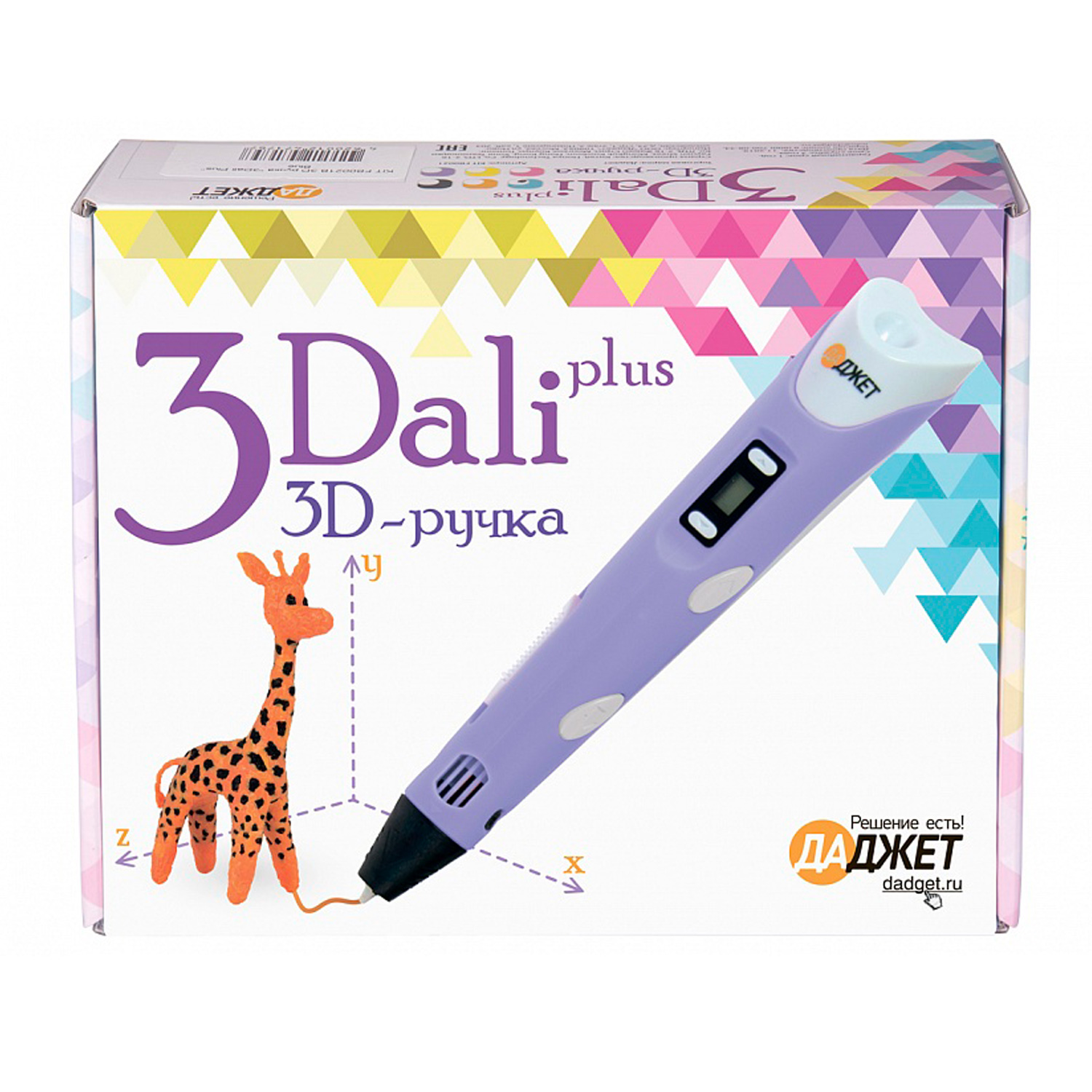 3D ручка Даджет 3Dali Plus Blue - фото 10