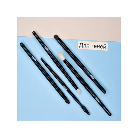 Кисть для теней №10 RELOUIS Малая растушевочная PRO BLENDING BRUSH