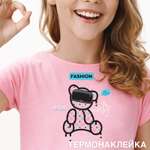 Термонаклейка для текстиля deVENTE Fashion bear