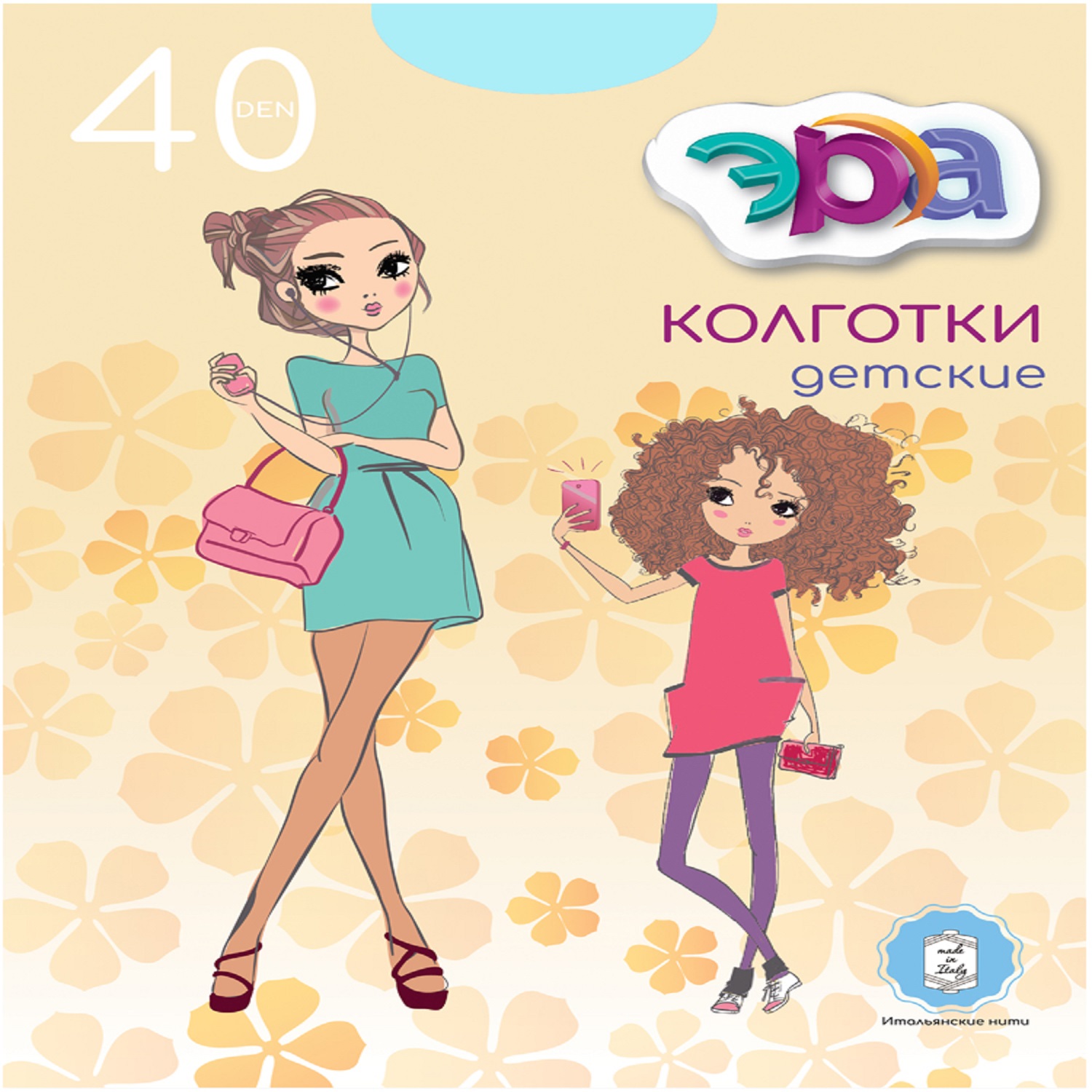 Колготки ЭРА П31-248 - г - фото 3