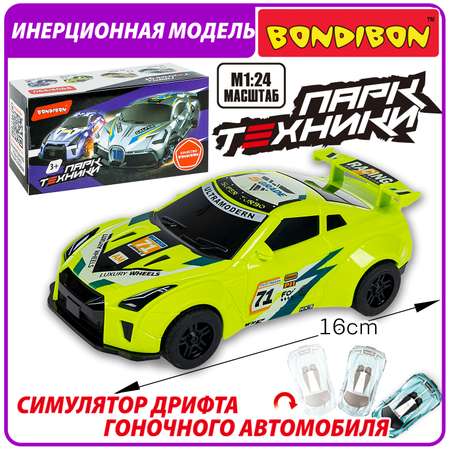 Автомобиль Bondibon 1:24 инерционный