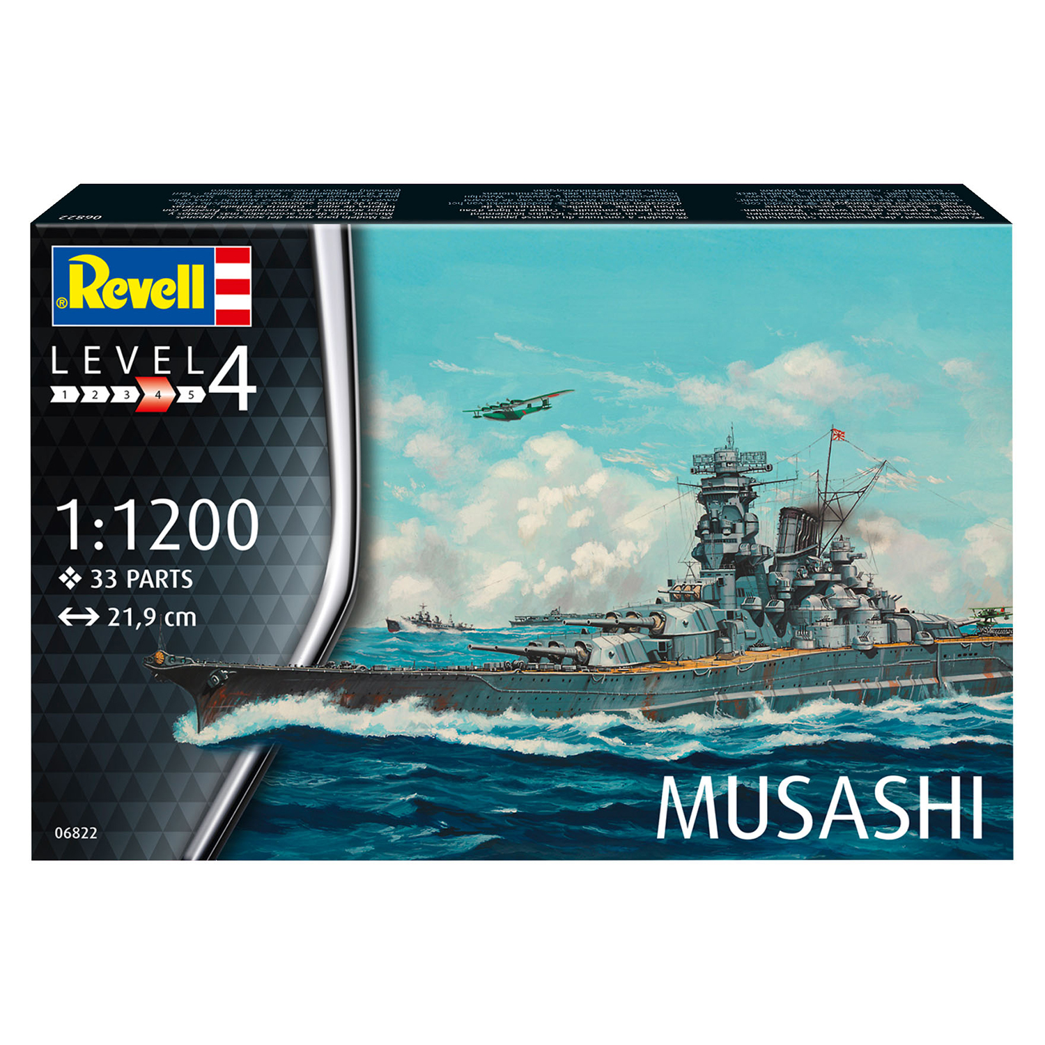 Модель для сборки Revell Линейный корабль Musashi 06822 - фото 4