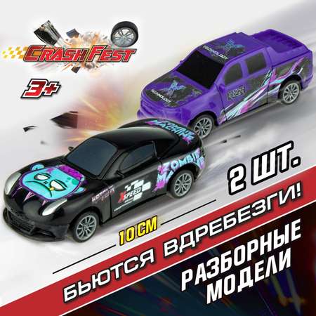 Набор машинок Crashfest Katana и Magna 2в1 разборная