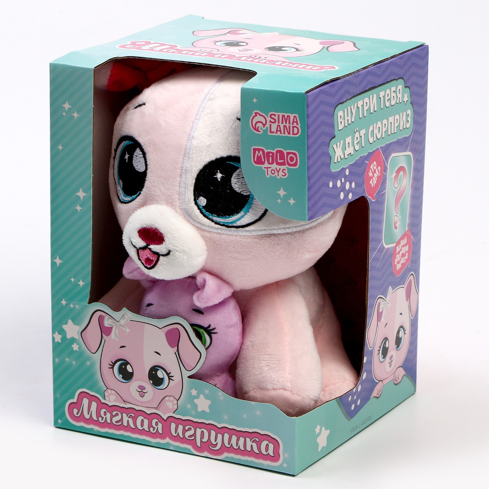 Мягкая игрушка Milo Toys «Собачка» - фото 6