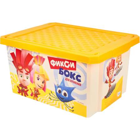 Ящик для хранения игрушек LittleAngel Фиксики 17л Желтый