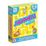 Игра карточная Дрофа-Медиа Лабиринты 3-5 лет 3566
