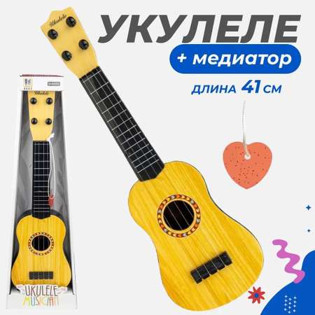 Детский музыкальный инструмент Story Game UKULELE MUSICIAN