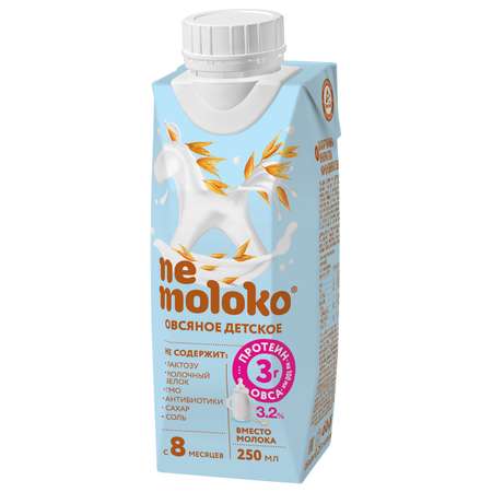 Напиток Nemoloko специализированный овсяный 0.25л с 8месяцев