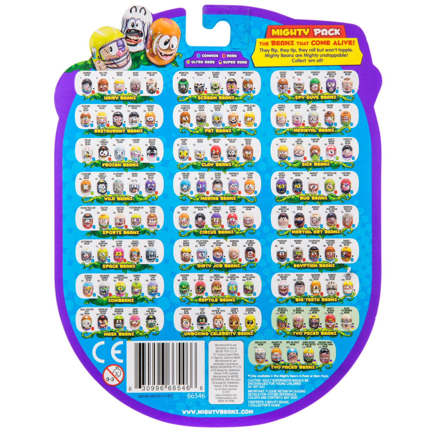 Фигурки Mighty Beanz Бобы 5шт в непрозрачной упаковке (Сюрприз) 66546 - фото 4