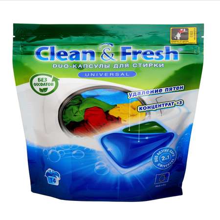 Капсулы для стирки Clean and Fresh универсальные 14 шт