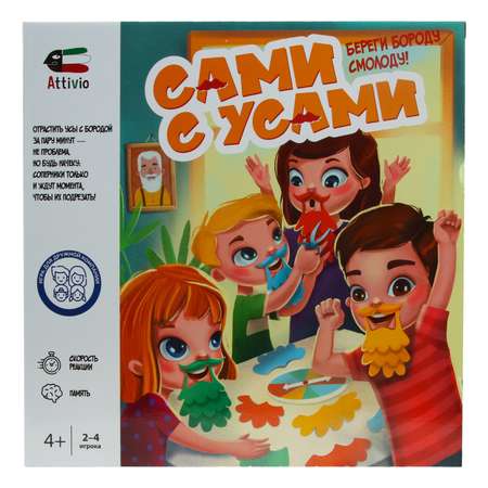 Настольная игра Attivio Сами с усами