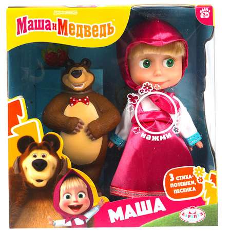 Кукла Маша и Медведь КАРАПУЗ Маша 15 см озвученная с Мишкой