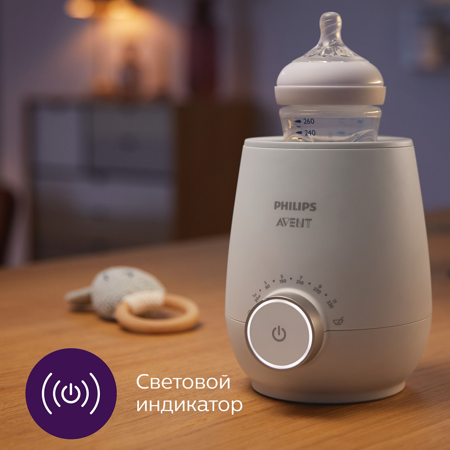 Подогреватель Philips Avent электрический SCF358/00 - фото 7