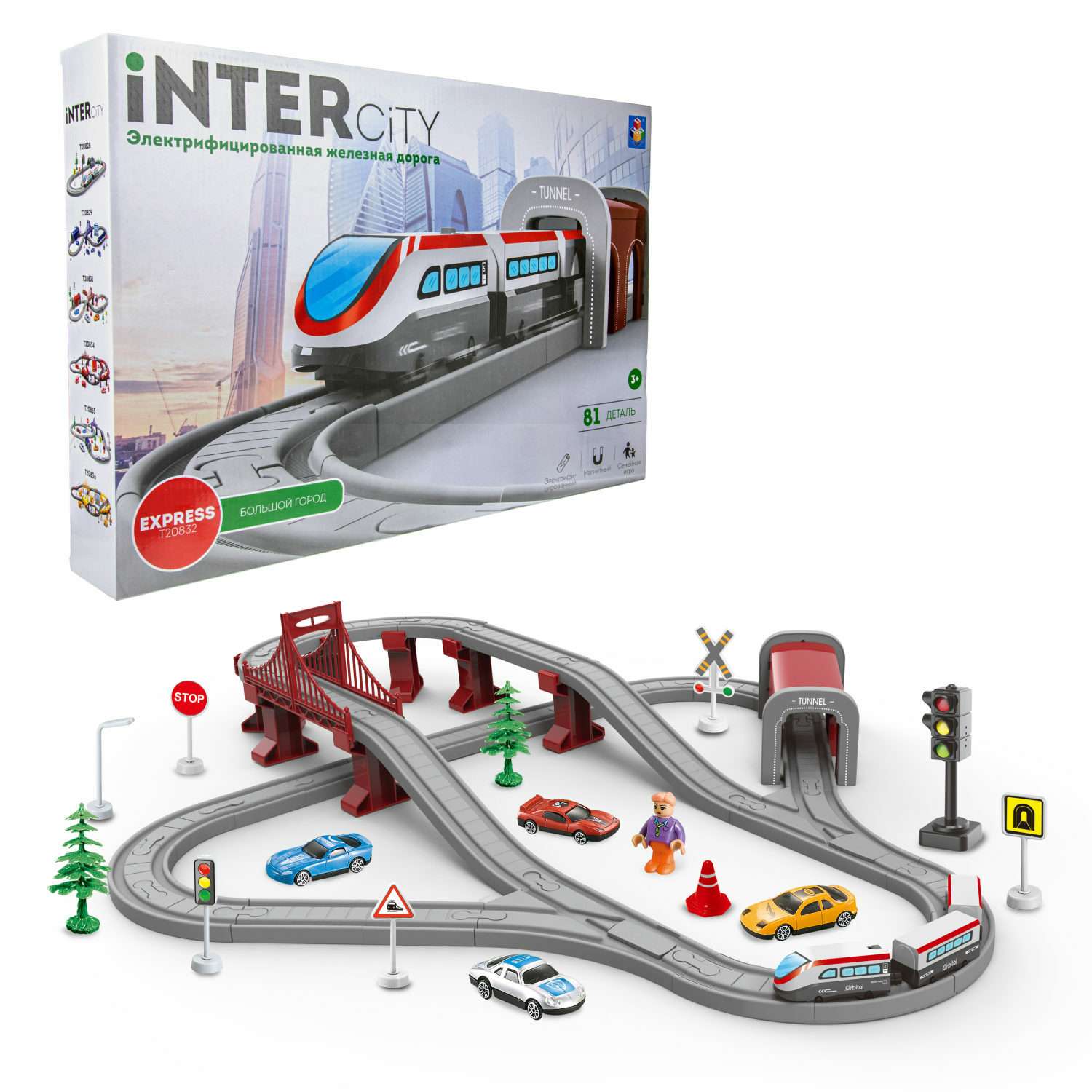 Игровой набор InterCity Железная дорога Большой город с поездом и аксессуарами Т20832 - фото 4