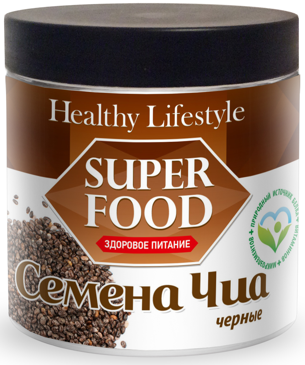 Семена Чиа черные Healthy Lifestyle 350 г. - фото 1