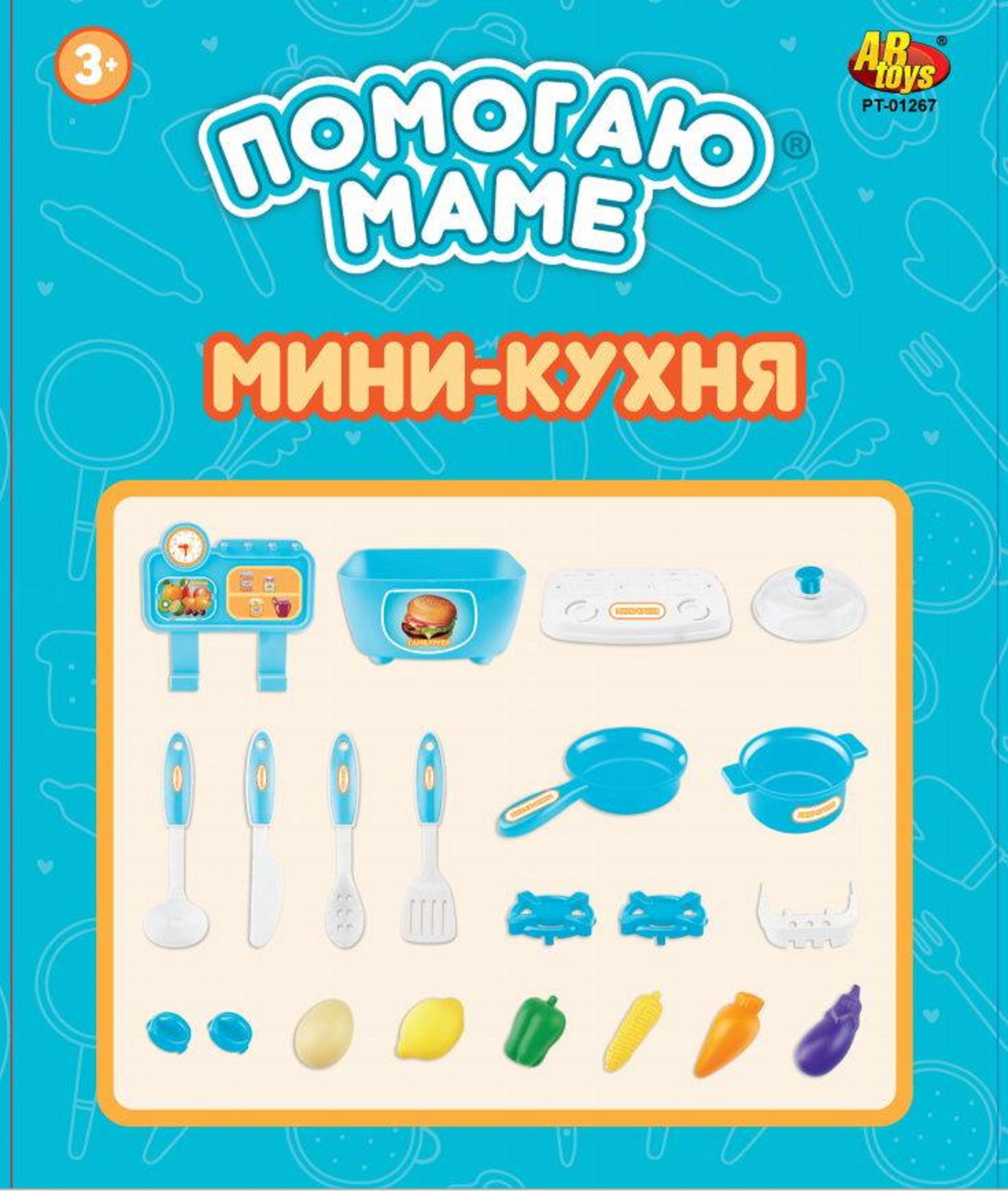 Кухня-мини Помогаю Маме Abtoys набор с аксессуарами - фото 2