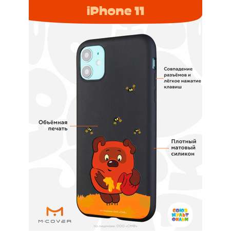 Силиконовый чехол Mcover для смартфона Apple iPhone 11 Союзмультфильм Медвежонок и мед
