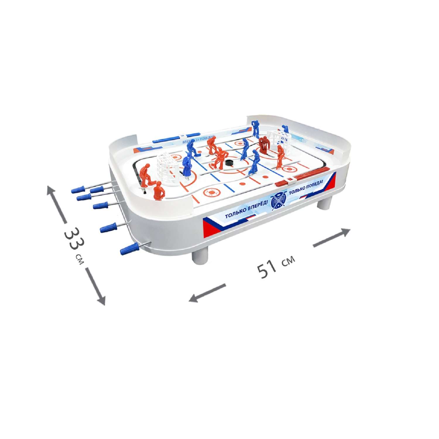 Настольный хоккей Green Plast спортивная игра в коробке для детей и компании - фото 16