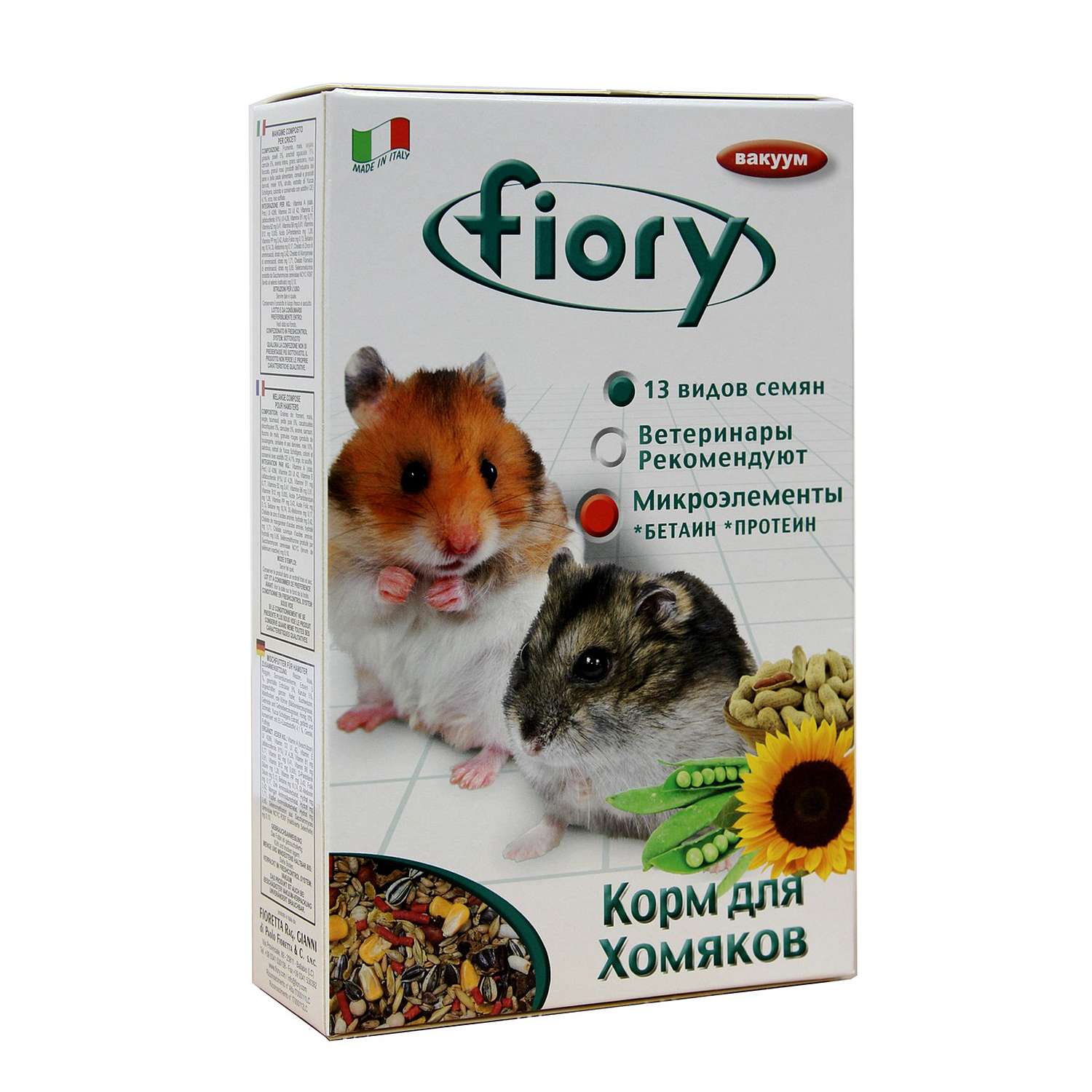 Корм для хомяка. FIORY корм для хомяков criceti 400 г. FIORY для хомяков criceti 400г. FIORY корм для хомяков Classic 680 г. FIORY корм для кроликов 