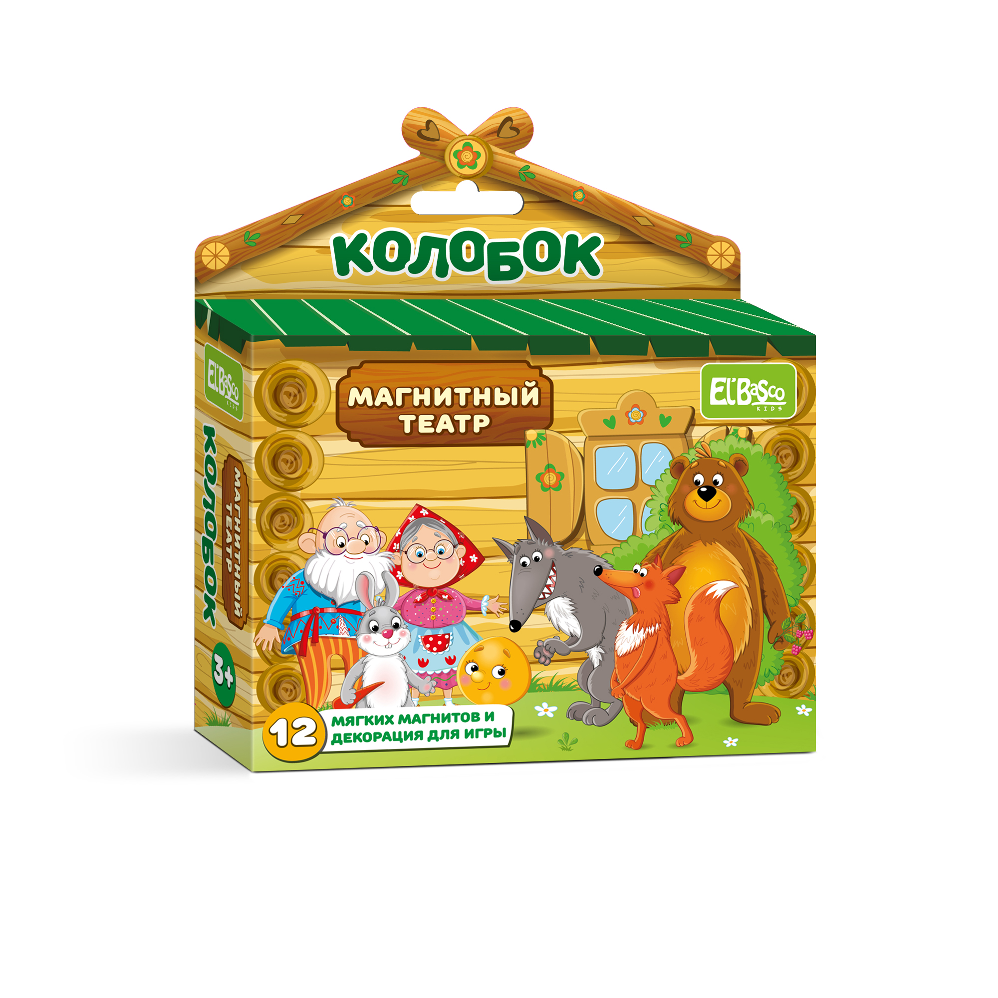 Игра на магнитах El BascoKids театр Колобок