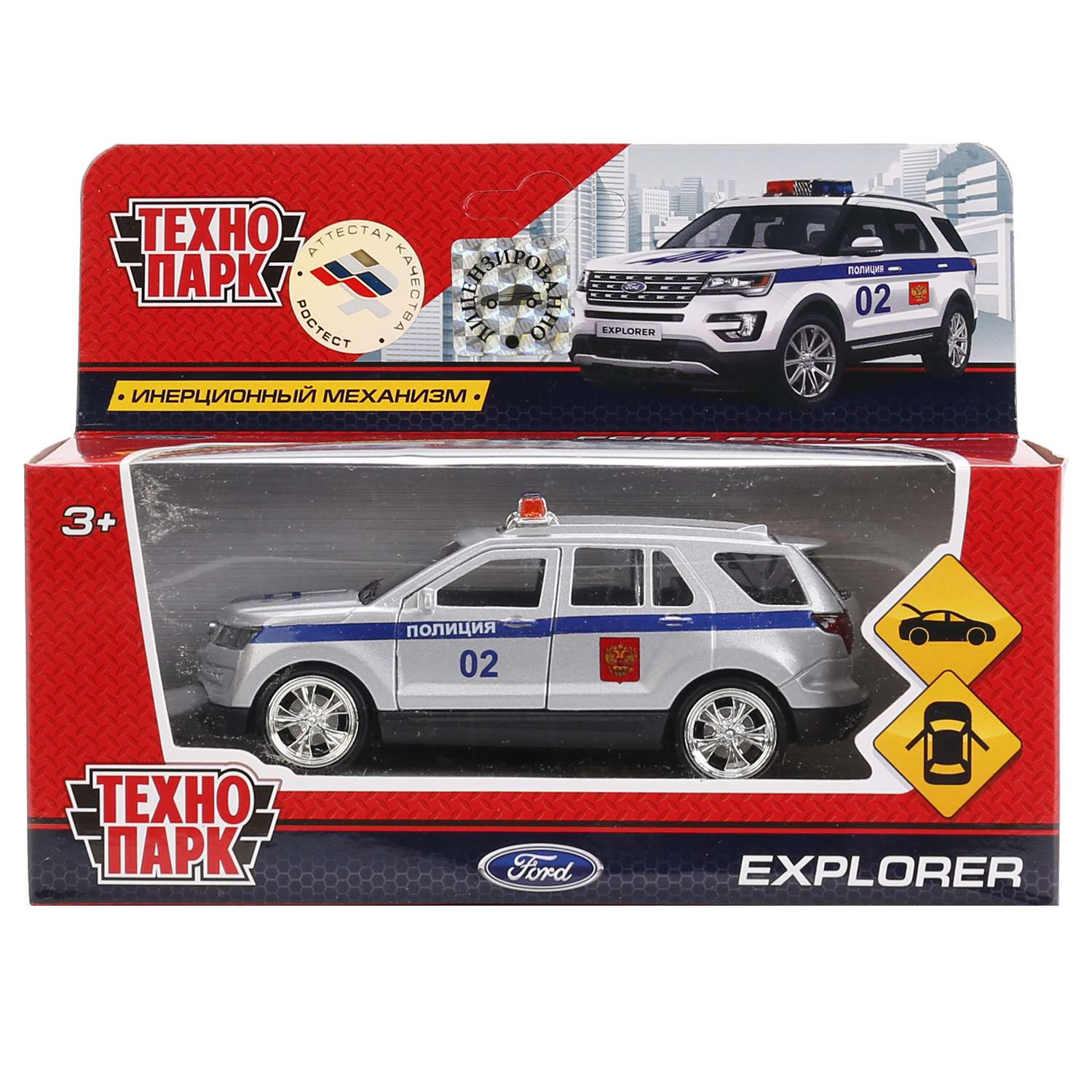 Машина инерционная Технопарк Ford Explorer Полиция открывающиеся двери 243667 243667 - фото 6